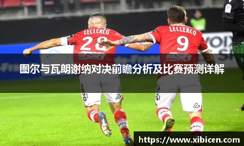 EMC易倍体育平台