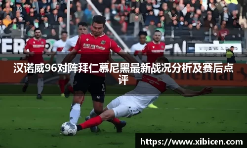 EMC易倍体育平台
